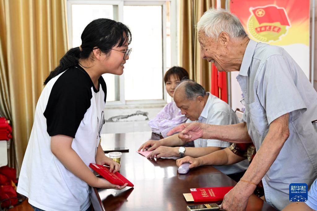 单机水果机无限币下载